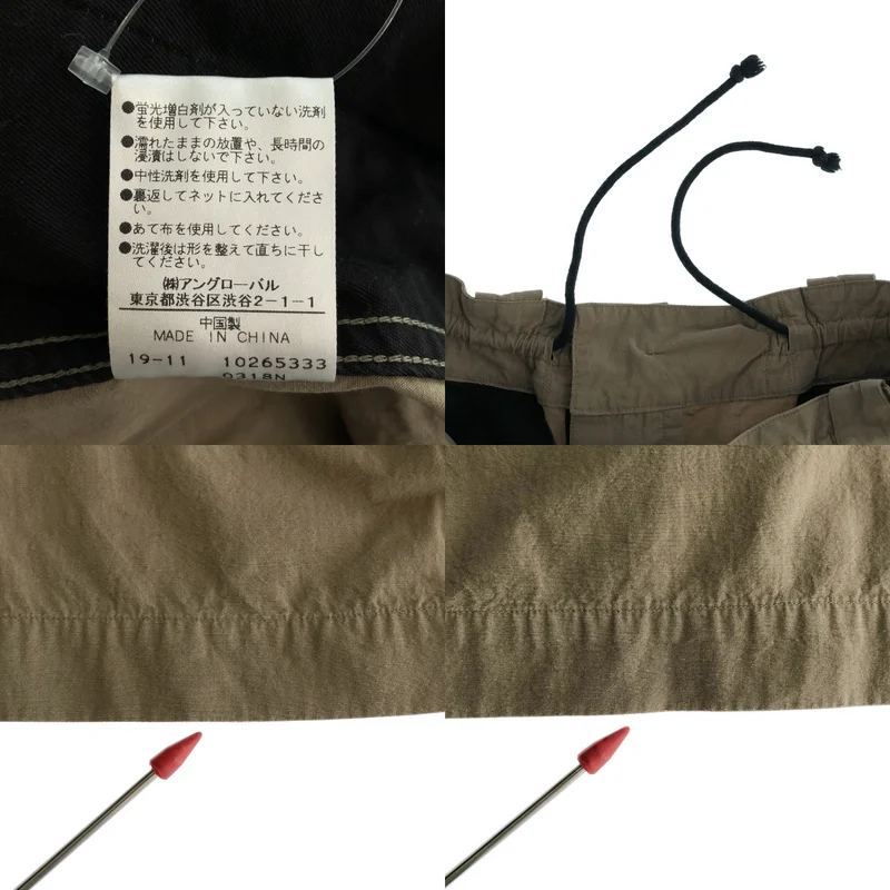 MHL. / エムエイチエルマーガレットハウエル | COTTON LINEN PLAIN WEAVE / コットン リネン ワイドイージーパンツ | 2 | レディース