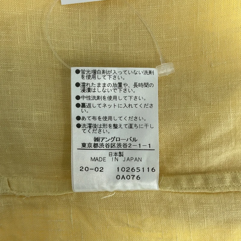 MARGARET HOWELL / マーガレットハウエル | FINE LINEN リネン ハーフスリーブシャツ | 1 | レディース
