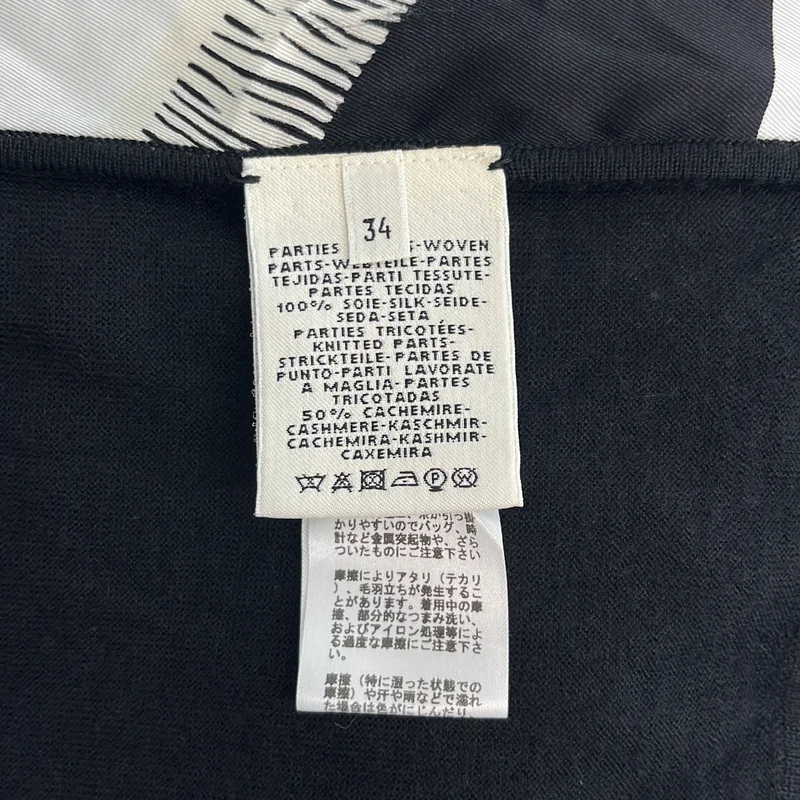 HERMES / エルメス | Poste et Cavalerie サーベル飾袋 ツイルレーヌ シルク ニット切替 ワンピース | 34 | レディース