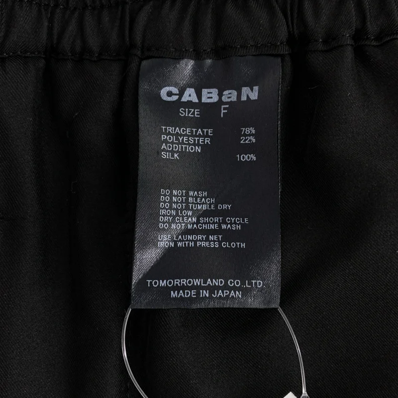 CABaN / キャバン | ベロアドローストリングイージーパンツ | F | レディース