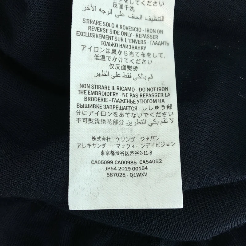ALEXANDER MCQUEEN / アレキサンダーマックイーン | ウール レーヨン ワンポイント フラワー 刺しゅう ニット | M | メンズ