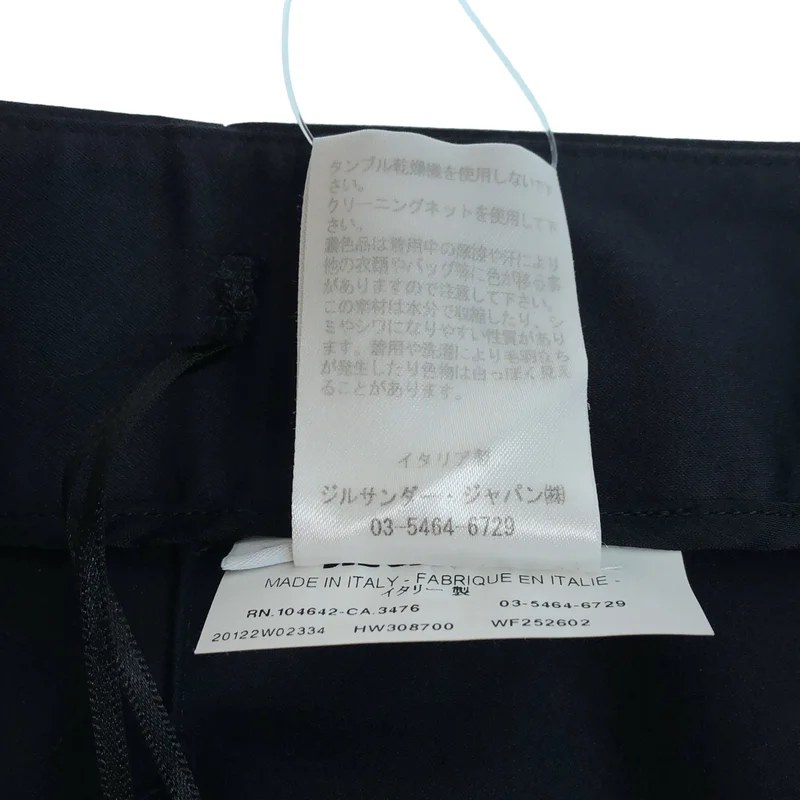 JIL SANDER / ジルサンダー | コットン ストレッチ サイドジップ パンツ 20122W02334 | 34 | レディース