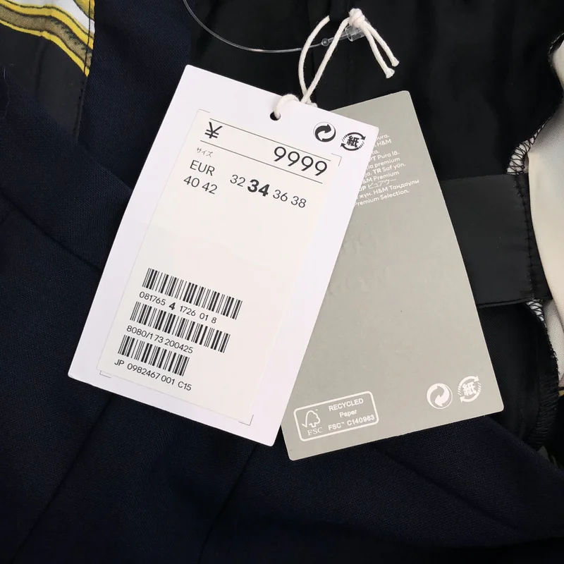 TOGA / トーガ | 2021AW | × H&M / ウール スカーフドッキング 変形スカート | 34 | レディース