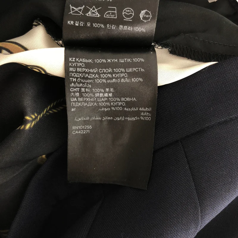 TOGA / トーガ | 2021AW | × H&M / ウール スカーフドッキング 変形スカート | 34 | レディース