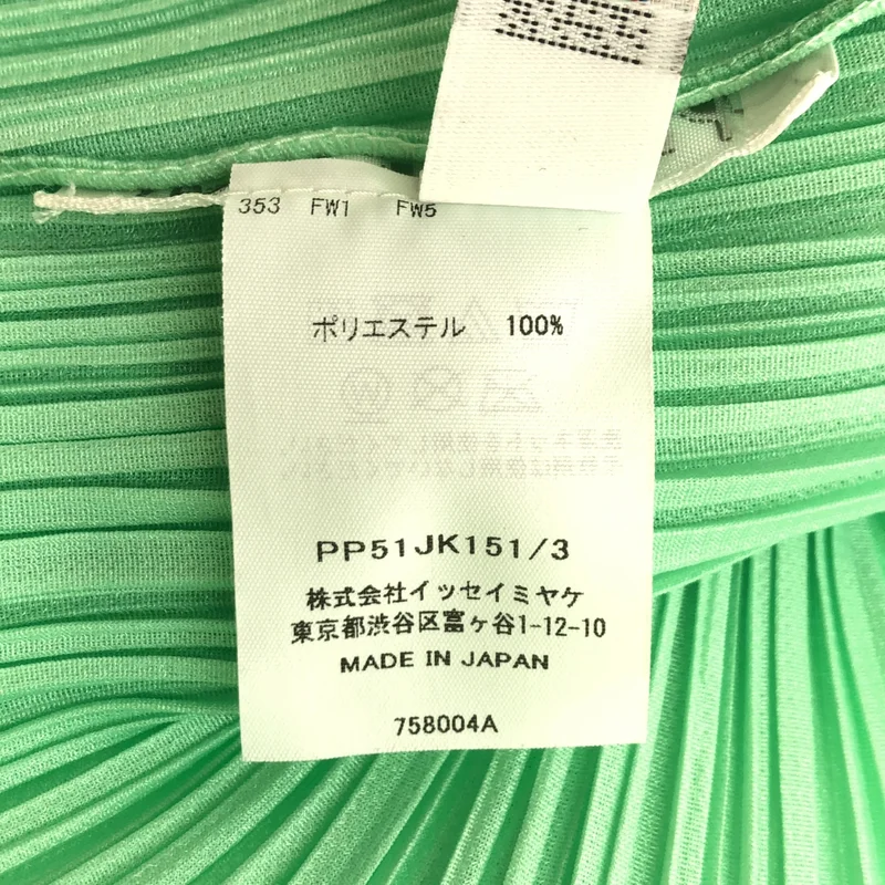 PLEATS PLEASE ISSEY MIYAKE / プリーツプリーズイッセイミヤケ | Monthly Colors May タンクトップ PP51JK151 | 3 | レディース