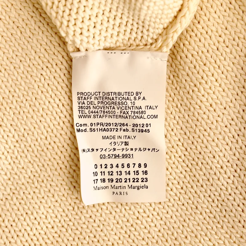 Maison Martin Margiela / メゾンマルタンマルジェラ | 2012SS | コットン スキッパーニット | S | レディース
