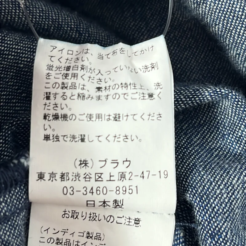 NOWOS / ノーウォス | Denim onepiece / デニムワンピース | S | レディース