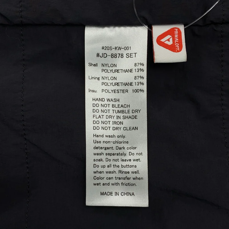 DANTON / ダントン | PrimaLoft  INSULATION JACKET / プリマロフト インサレーション ノーカラージャケット | 36 | レディース