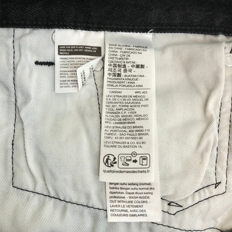Levi's / リーバイス | green label relaxing 別注 501 RELAXED パンツ | M | メンズ
