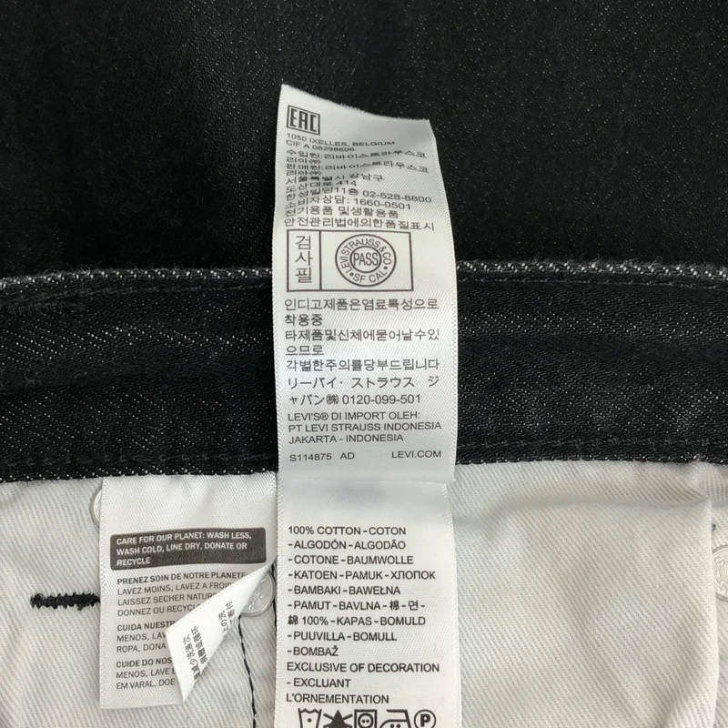 Levi's / リーバイス | green label relaxing 別注 501 RELAXED パンツ | M | メンズ