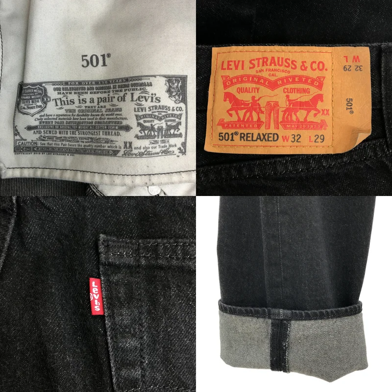 Levi's / リーバイス | green label relaxing 別注 501 RELAXED パンツ | M | メンズ