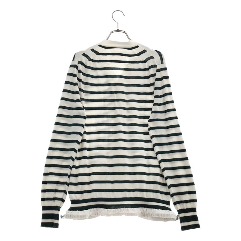 sacai / サカイ | ボーダー カーディガン 18-01642M | 1 | メンズ