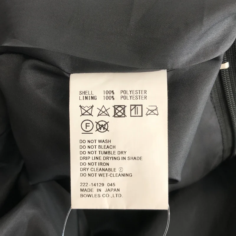 HYKE / ハイク | 2022AW | PLEATED SKIRT / プリーツスカート | 2 | レディース
