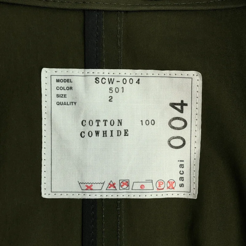 sacai / サカイ | オーバーサイズ モッズコート | 2 | レディース