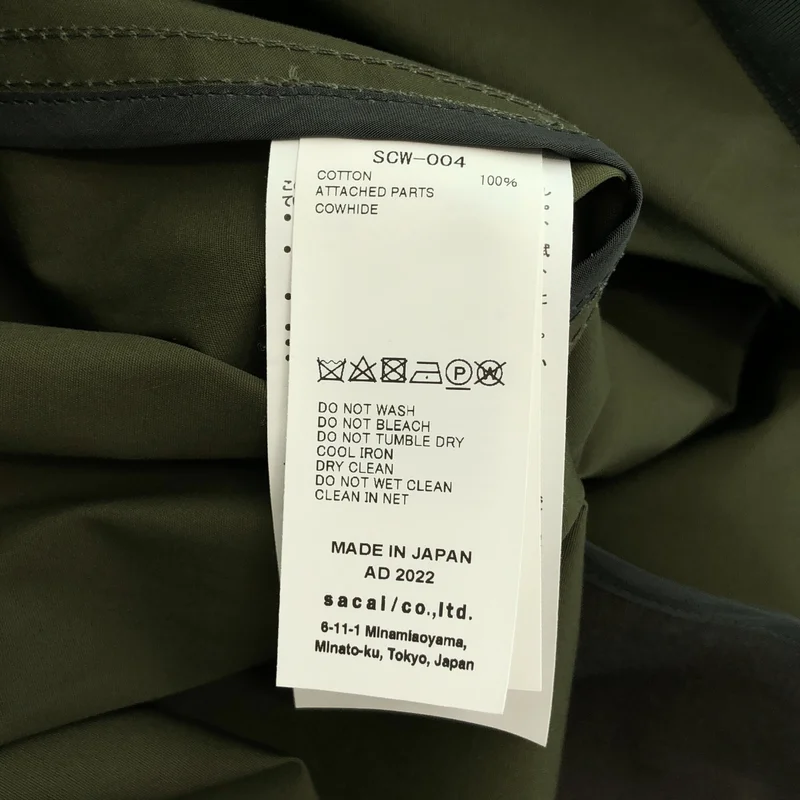 sacai / サカイ | オーバーサイズ モッズコート | 2 | レディース