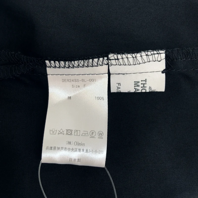 deres / デレス | Hope cotton drape blouse コットンドレープブラウス シャツ | F | レディース