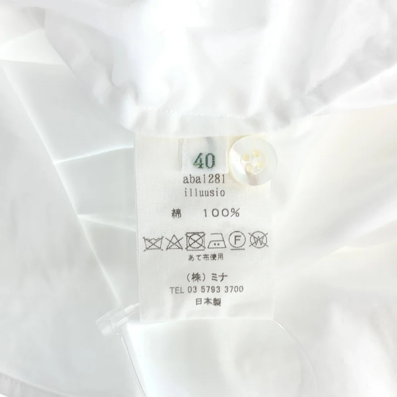 mina perhonen / ミナペルホネン | illuusio コットン ギャザースリーブ バンドカラーシャツ ブラウス | 40 | レディース