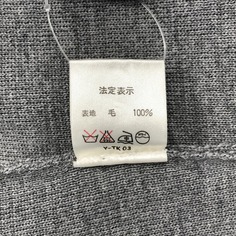Christian Dior / クリスチャンディオール | ウール  ロゴボタン ニットカーディガン | M | レディース