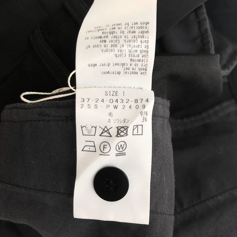 Pilgrim Surf＋Supply / ピルグリムサーフ+サプライ | 2025SS | Elena Slouchy Trouser ストレッチギャバ 2タックトラウザーズ | 1 | レディース