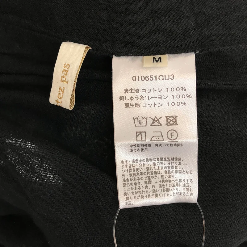 ne Quittez pas / ヌキテパ | 2025SS | COTTON VOILE DOT LEAF EMBROIDERY GATHER PANTS / コットンボイル ドットリーフ 刺しゅう ギャザーパンツ | M | レディース