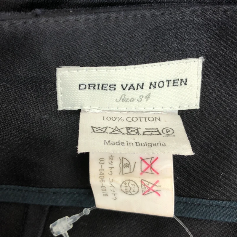 DRIES VAN NOTEN / ドリスヴァンノッテン | バイカラー パンツ | 34 | レディース