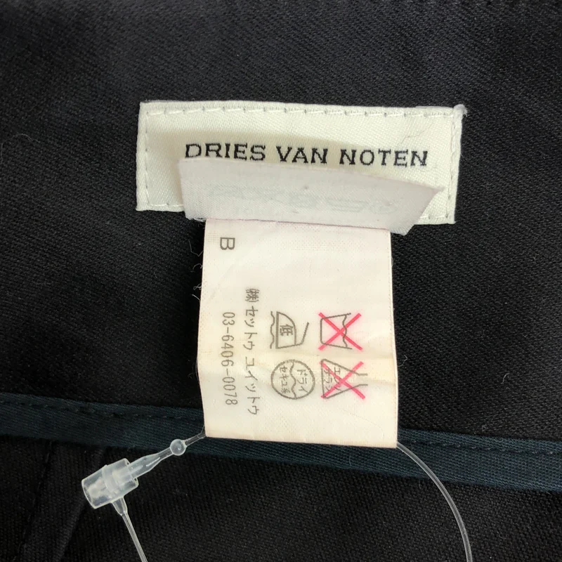 DRIES VAN NOTEN / ドリスヴァンノッテン | バイカラー パンツ | 34 | レディース