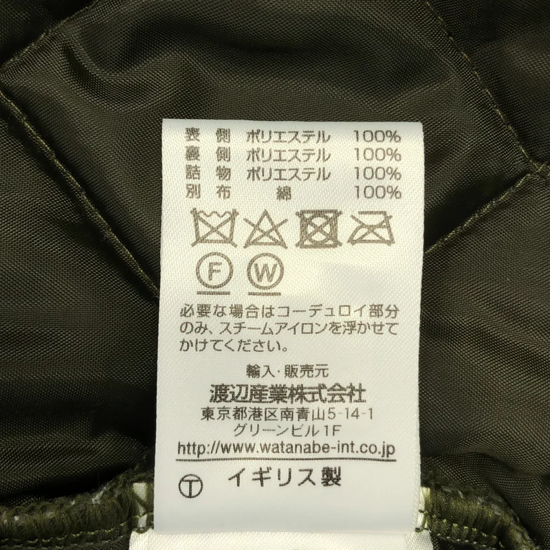 LAVENHAM / ラベンハム | フーディ キルティング コート | 36 | レディース