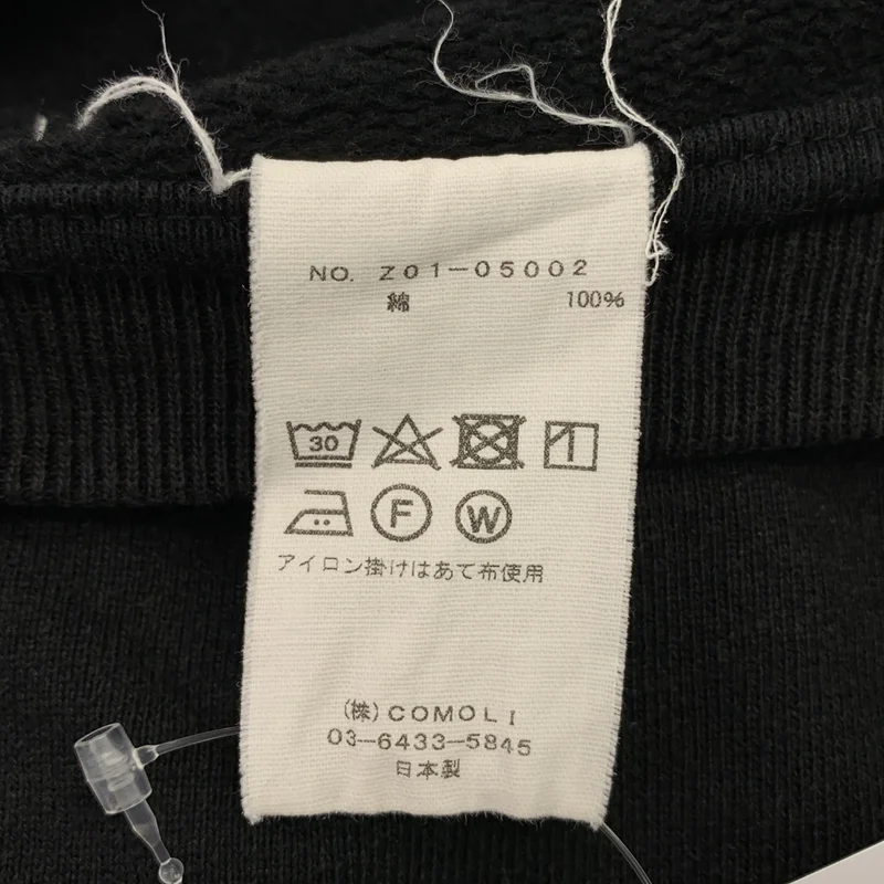 COMOLI / コモリ | コットン裏毛 クルーネック スウェット | 2 | メンズ