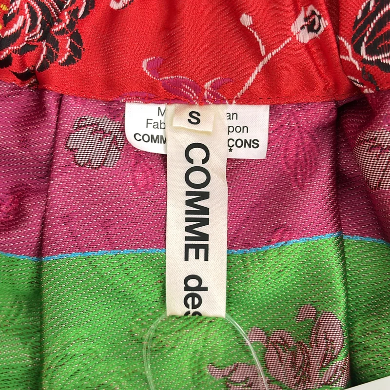 COMME des GARCONS / コムデギャルソン | 2025SS | ポリエステル ジャガード フラワー刺しゅう ボリュームスカート | S | レディース