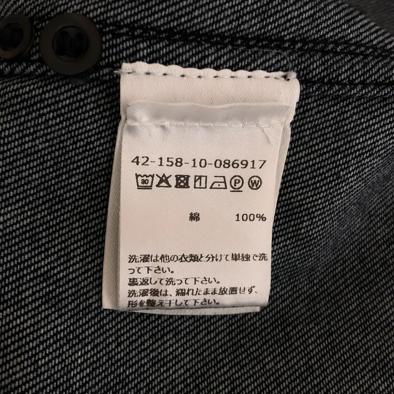 DRIES VAN NOTEN / ドリスヴァンノッテン | コットン デニム ロング プルオーバーシャツ | XS | レディース