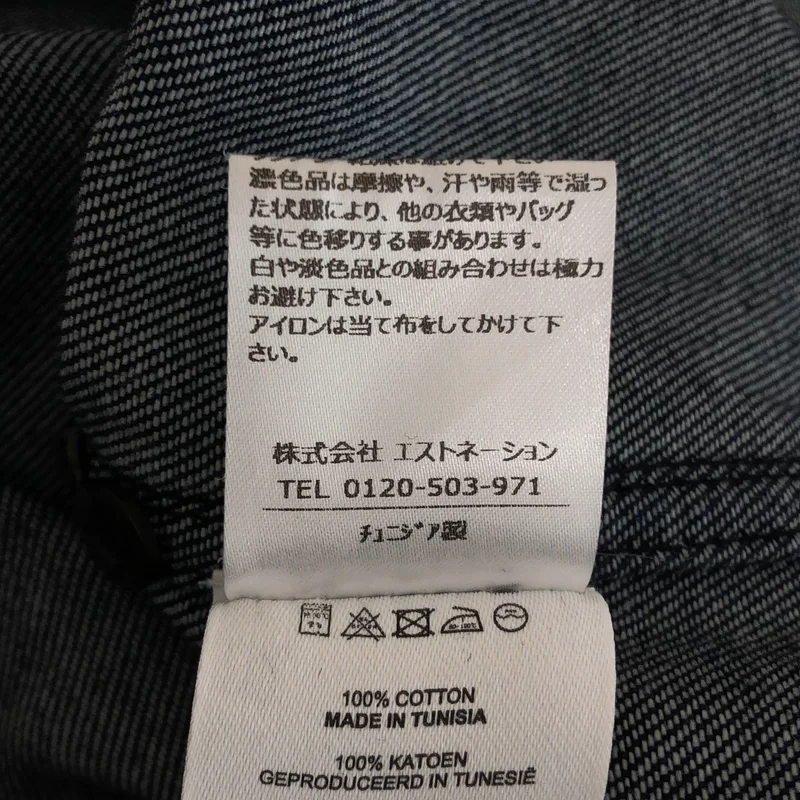 DRIES VAN NOTEN / ドリスヴァンノッテン | コットン デニム ロング プルオーバーシャツ | XS | レディース