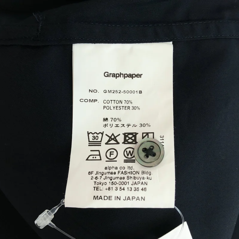 Graphpaper / グラフペーパー | Solotex Twill S/S Oversized Box Shirt ソロテックス 半袖シャツ | ONE | メンズ