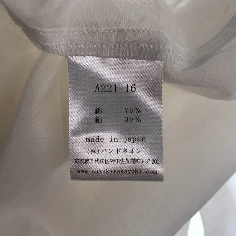 suzuki takayuki / スズキタカユキ | gathered dress ギャザー ワンピース |