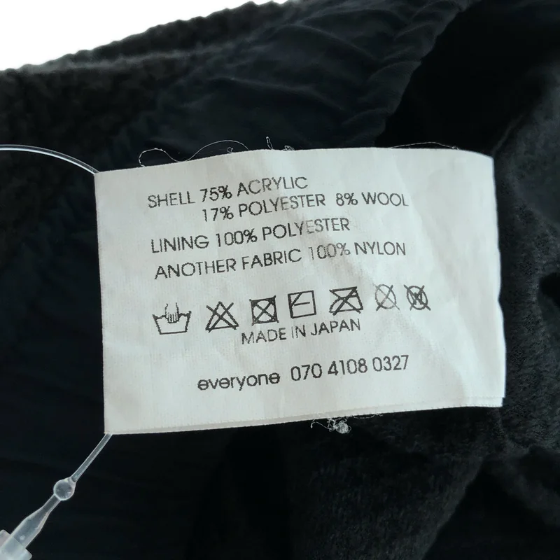 everyone / エブリワン | fleece pants フリースパンツ | XL | メンズ
