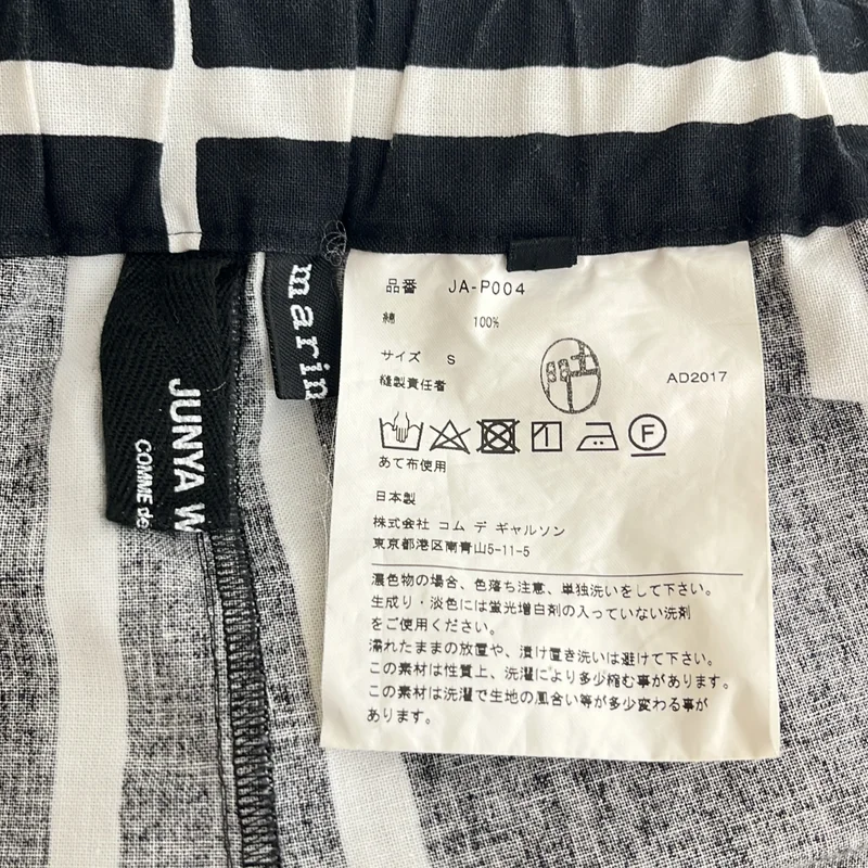 JUNYA WATANABE COMME des GARCONS / ジュンヤワタナベ | 2018SS | コットン チェック イージーパンツ JA-P004 | S | レディース