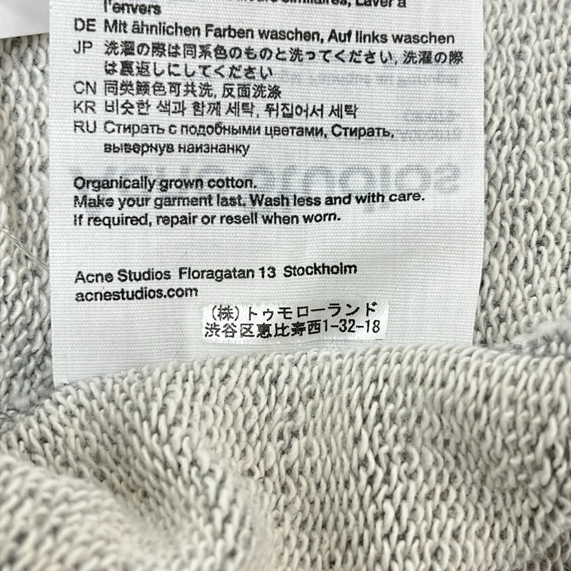 Acne Studios / アクネストゥディオズ | Face Patch Logo Hooded Sweatshirt / フェイス ロゴ オーバーシルエット スウェット フーディ | S | メンズ