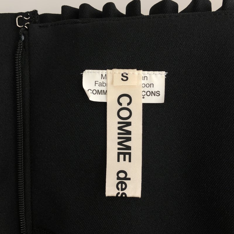 COMME des GARCONS / コムデギャルソン | 2025AW | アコーディオン プリーツ スカート GP-S015 | S | レディース