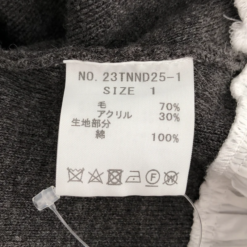OBLI / オブリ | ウール シャツドッキング ニットワンピース | 1 | レディース