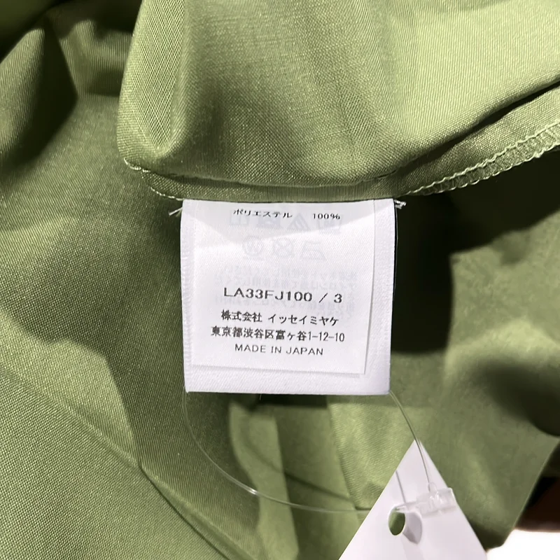 IM MEN / アイムメン | 2023AW | COMPACT SHIRT / コンパクトシャツ
