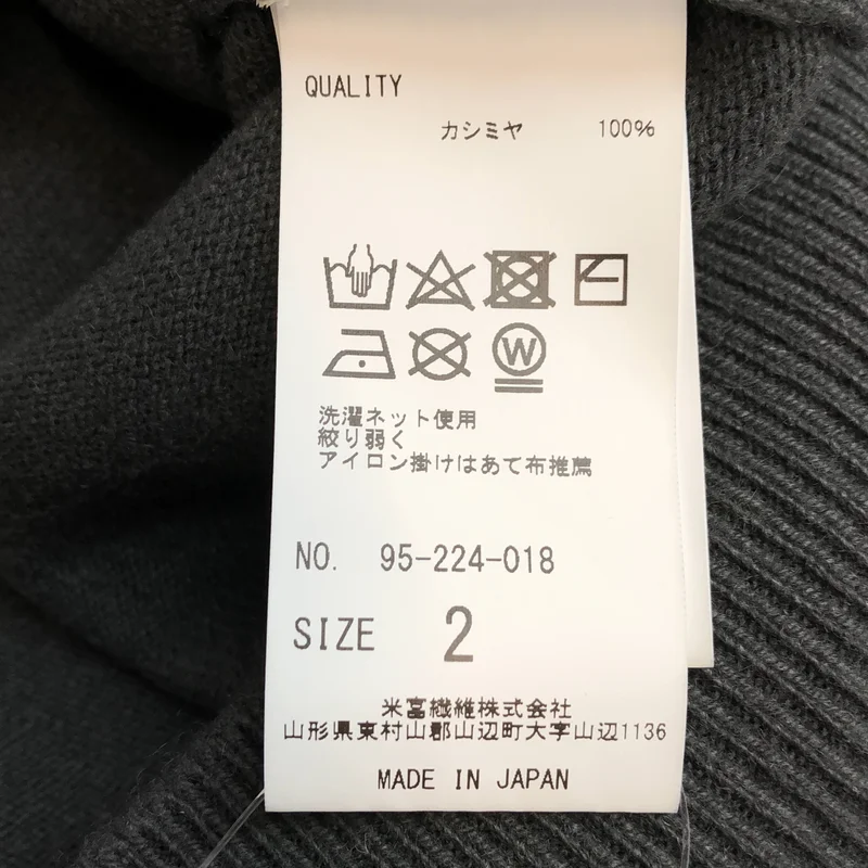 YONETOMI / ヨネトミ | CASHMERE KNIT P/O ニット | 2 | レディース