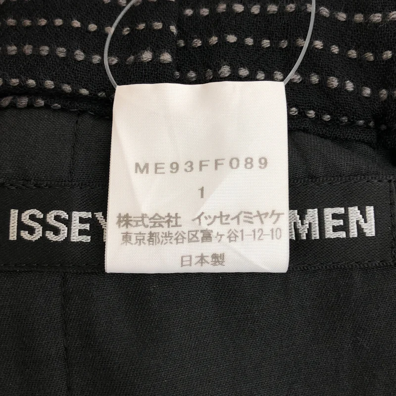 ISSEY MIYAKE MEN / イッセイミヤケメン | 2019AW | ウール ドットボーダー イージーパンツ | 1 | メンズ