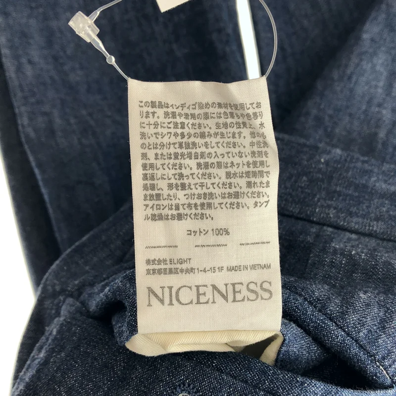 NICENESS / ナイスネス | 2024AW | RANDY Flying V Trousers / 2タック デニムパンツ | L | メンズ