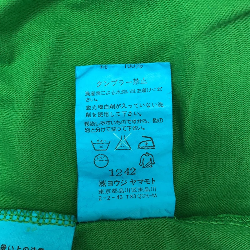 Y's for men / ワイズフォーメンヨウジヤマモト | 染め加工 Tシャツ カットソー | 3 | メンズ