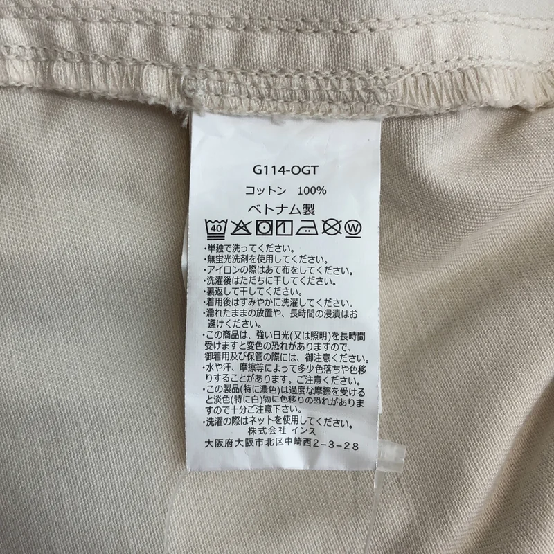GRAMICCI / グラミチ | LOOSE TAPERED RIDGE PANT | S | レディース