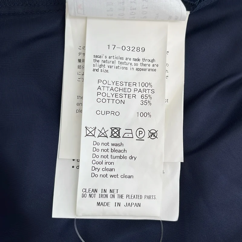 sacai / サカイ | 異素材切替 プリーツ ノースリーブ ブラウス | 2 | レディース
