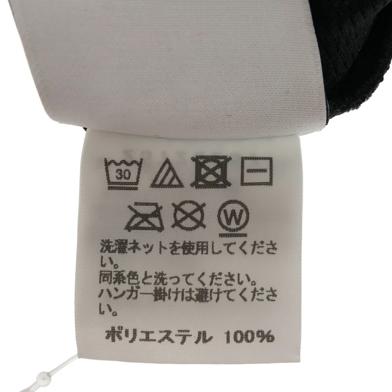 HOMME PLISSE ISSEY MIYAKE / オムプリッセイッセイミヤケ | 2025AW | BASICS プリーツ ロングスリーブカットソー | 3 | メンズ