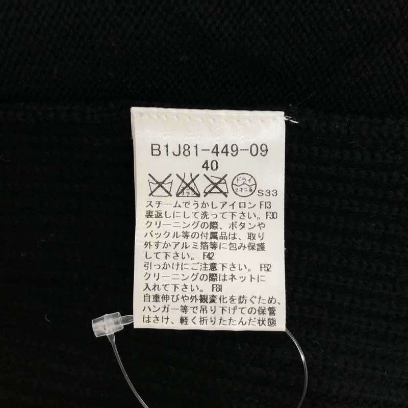 BURBERRY LONDON / バーバリーロンドン | ニット ワンピース B1J81-449-09 | 40 | レディース