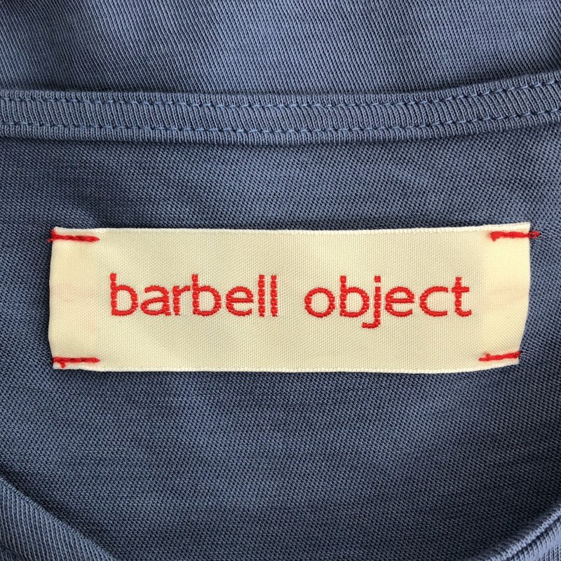 barbell object / バーベル オブジェクト | Tシャツ_半袖 bo-06cn04 | F | メンズ