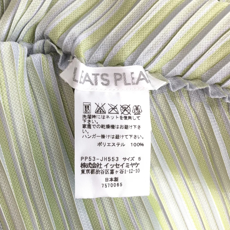 PLEATS PLEASE ISSEY MIYAKE / プリーツプリーズイッセイミヤケ | 変形 オーバーシルエット ドレス ワンピース | 5 | レディース