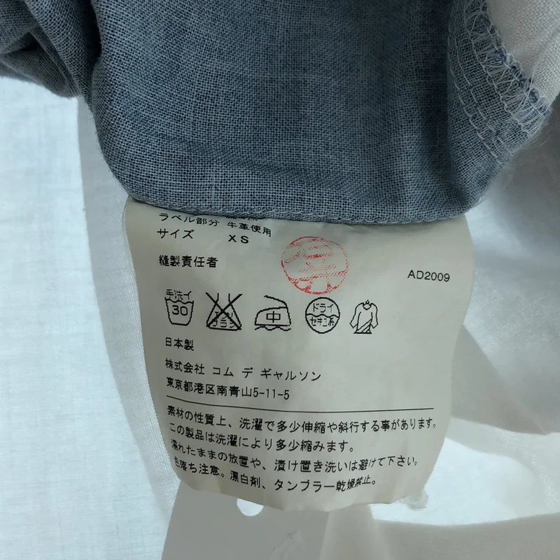 JUNYA WATANABE COMME des GARCONS / ジュンヤワタナベ | 2010SS | コットン バイカラー デニム転写  ギャザーシャツワンピース | XS | レディース